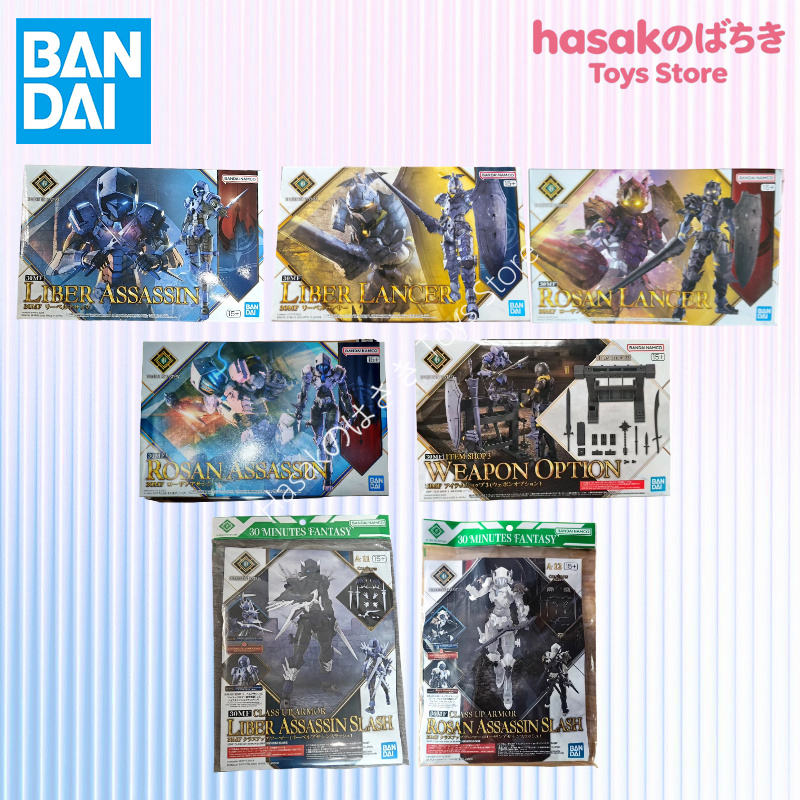 Model Kit Bandai 30 - صندوق أصلي بانداي SHF IN Shock