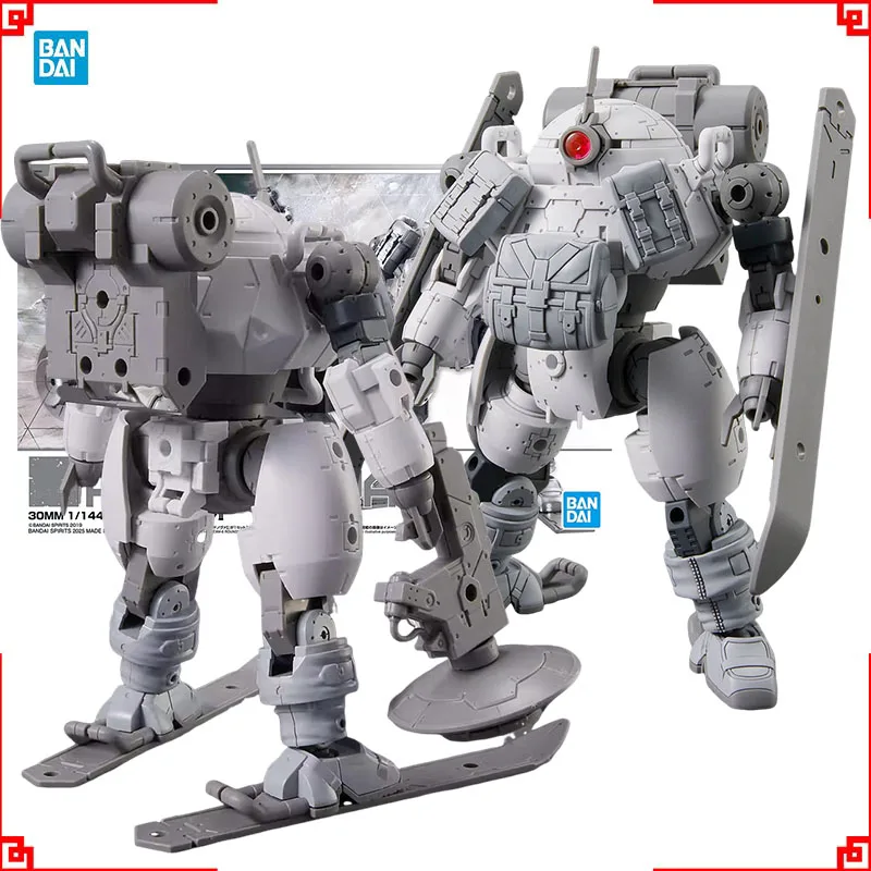 Model Kit Bandai 30 - بانداي 30 دقيقة ميسنز موديل كيت