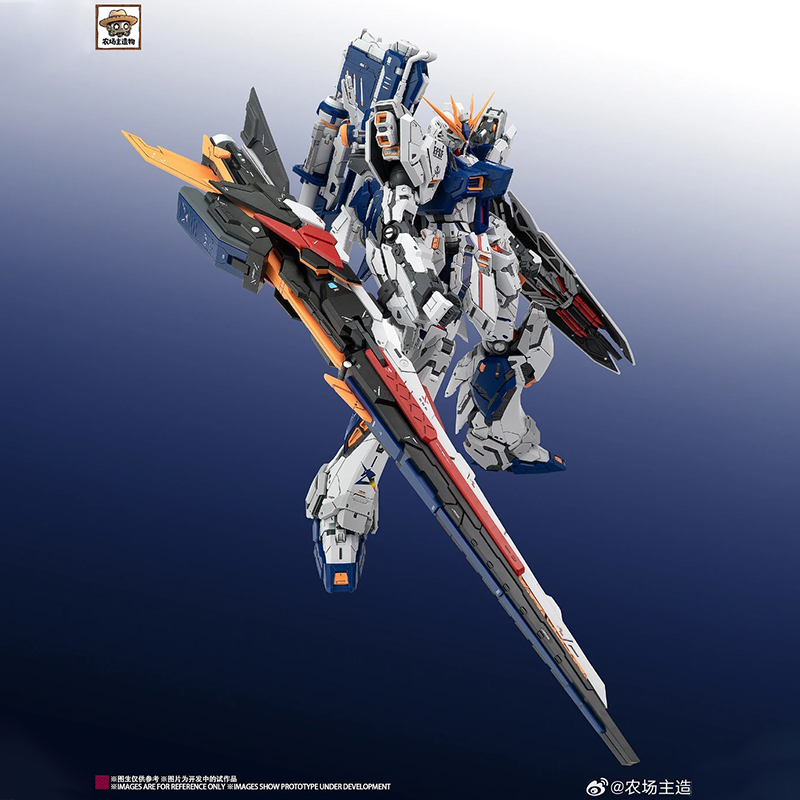 Model Kit Fenrir - متوفر الآن: لعبة Farm Creator الجديدة