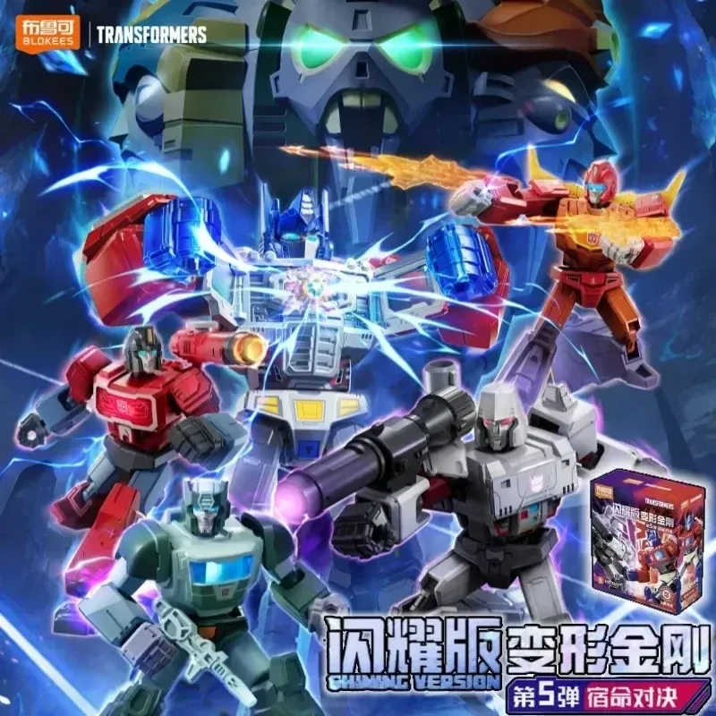 Model Kit Optimus - بلوكيز ترانسفورمرز الإصدار اللامع 5 صندوق
