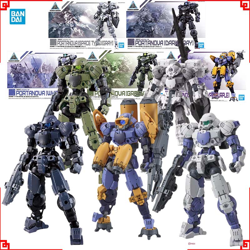 Model Kit Bandai 30 - بانداي 30 دقيقة ميسنز موديل كيت