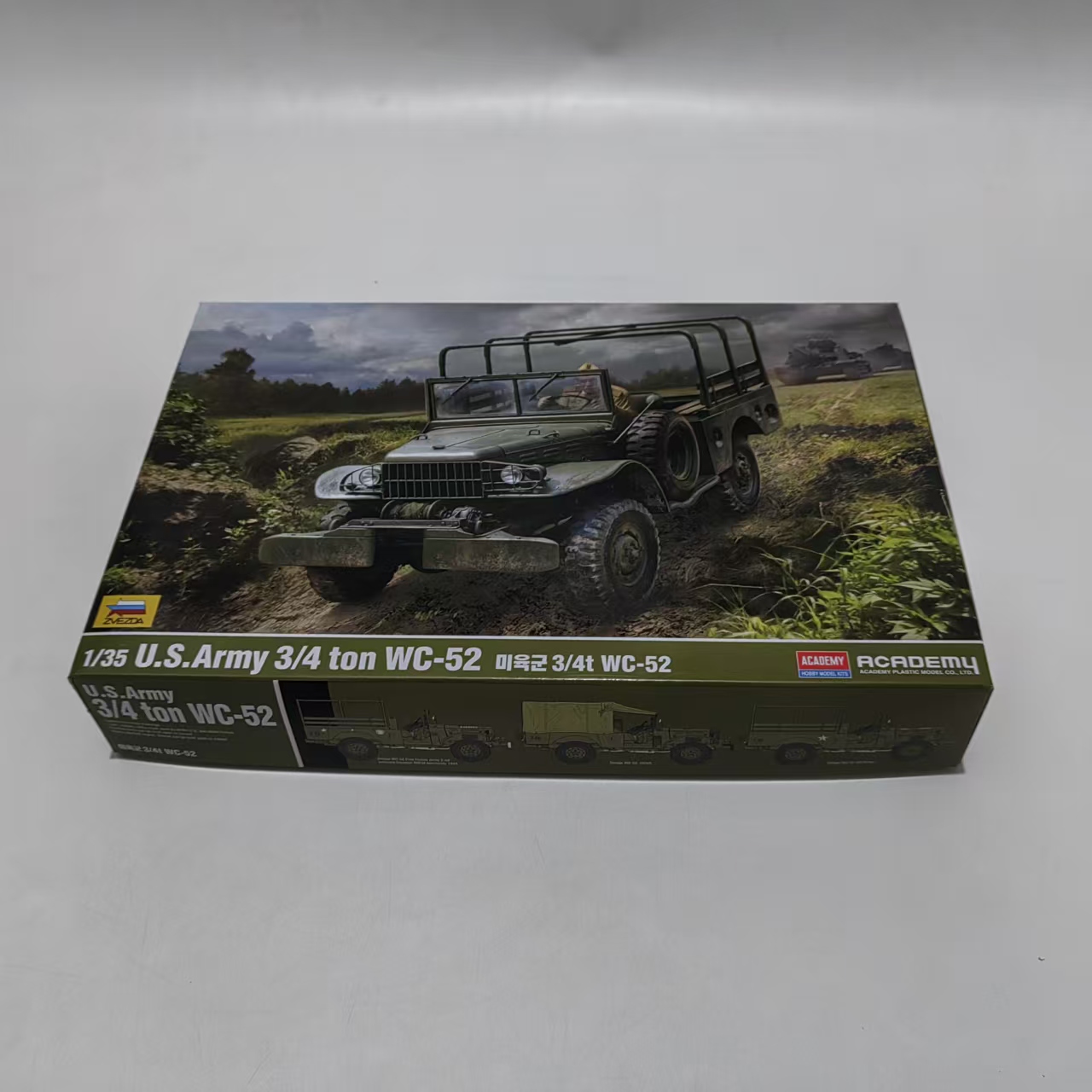 Model Kit Academy - AC13564 ACADEMY 1/35 طقم نموذج شاحنة