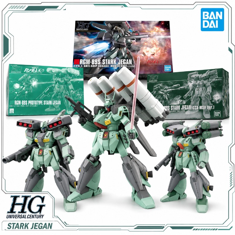 Model Kit Unicorn - بانداي أوريجينال HGUC 1/144 موبايل سوت