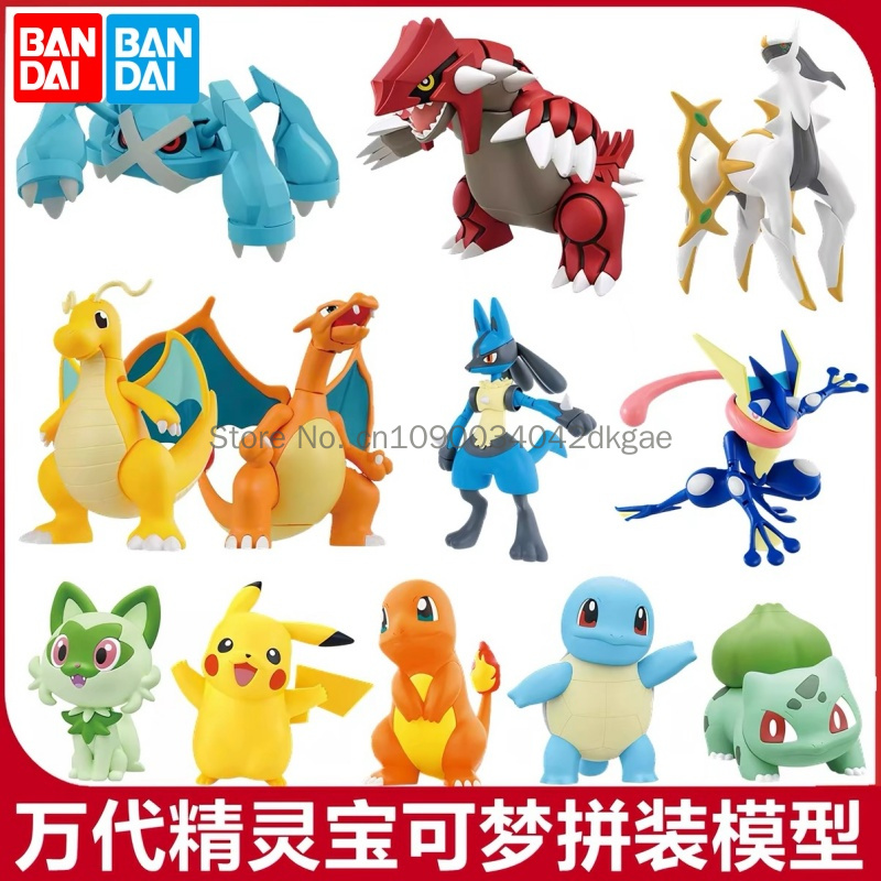Model Kit Quick Eevee - مجموعة نماذج بوكيمون الأصلية من بانداي،