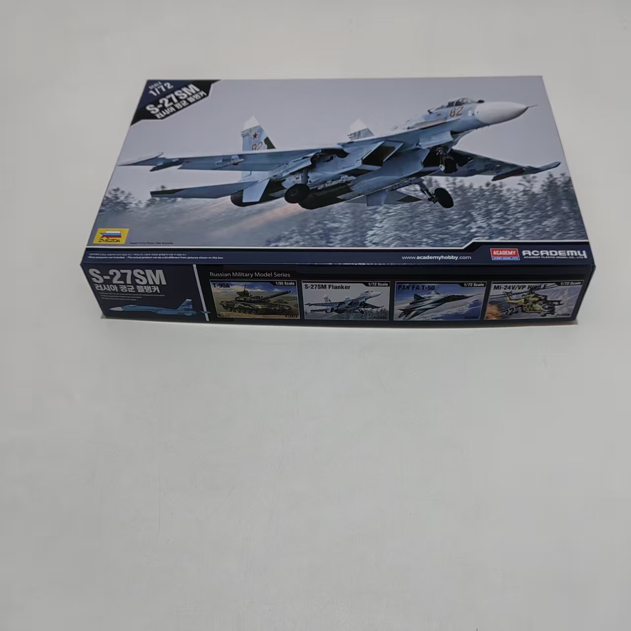 Model Kit Academy - AC12524 ACADEMY 1/72 طقم نموذج طائرة