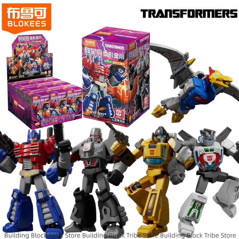 Model Kit Optimus - مكعبات بناء ترانسفورمرز من BLOKEES، إصدار