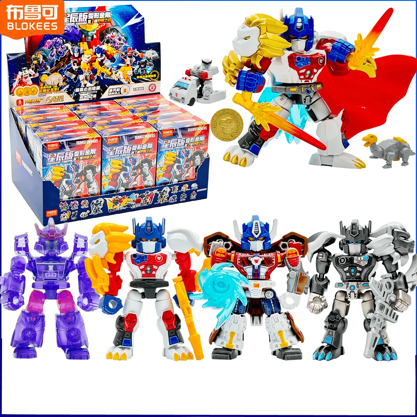 Model Kit Optimus - مجموعة نماذج تجميعية لشخصية أوبتيموس برايم