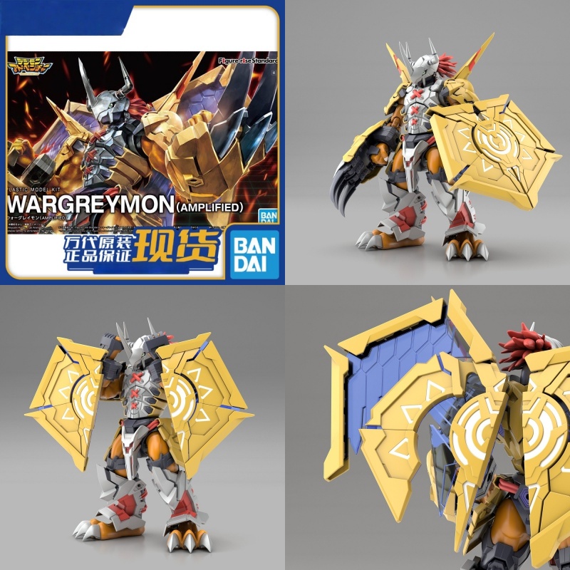 Model Kit Medabots - الأصلي بانداي Figurerise Frs معركة Tyrannosaurus