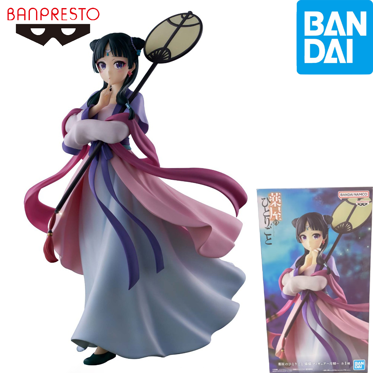 Model Kit Figure - الأصلي في المخزون بانداي الأرواح بانبريستو