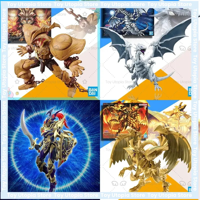 Model Kit Yugioh Ra - مجموعة نماذج تجميعية أصلية من BANDAI