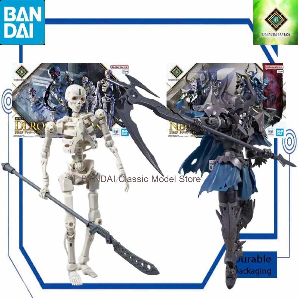 Model Kit Bandai 30 - 30MF دروسكول 30 دقيقة فانتازي طقم
