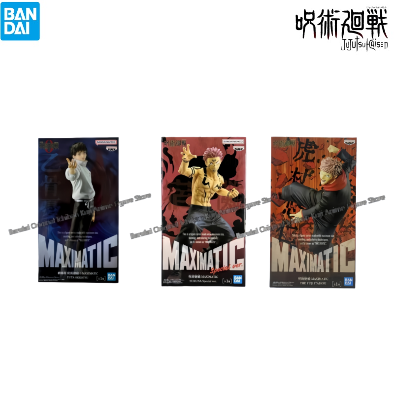 Model Kit Jujutsu Kaisen - متوفر في المخزون دمية نموذج بانداي