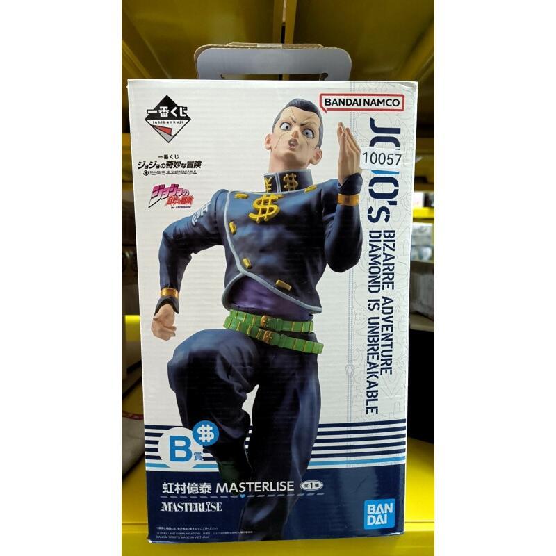 Model Kit Jojo - بانداي إيشيبان كوتشي جوجو مجسم أكشن