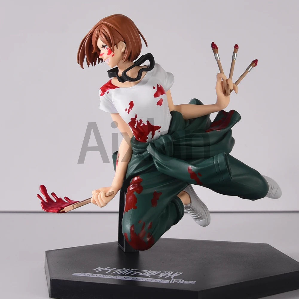 Model Kit Jujutsu Kaisen - مجموعة شخصيات أنمي سيجا جرافيتي باتل