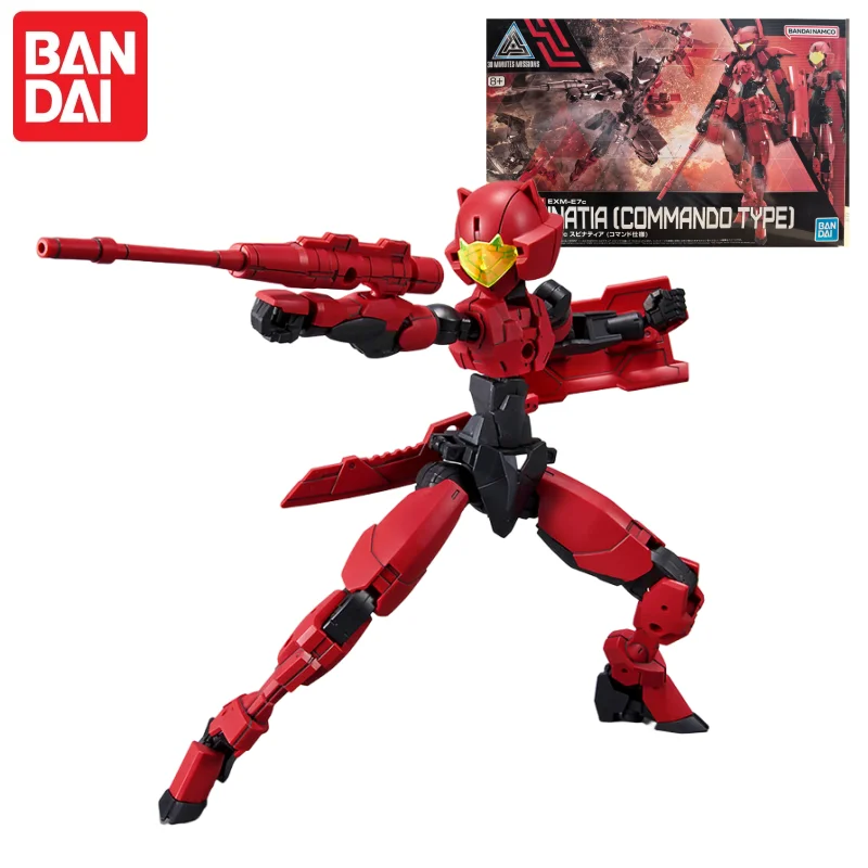 Model Kit Bandai 30 - بانداي 30 مم 30-Minute Mission Spinatia