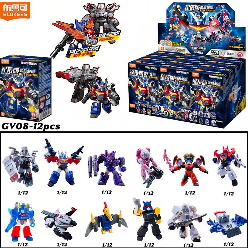 Model Kit Optimus - متوفر الآن: مجموعة ألعاب ترانسفورمرز GV08