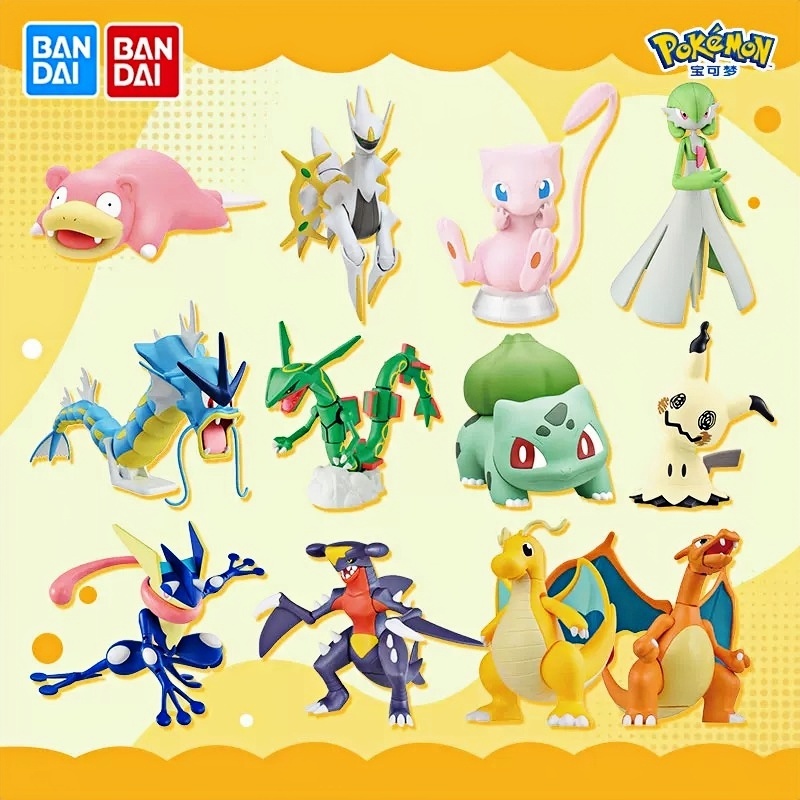 Model Kit Quick Eevee - مجموعة نماذج بوكيمون أصلية من بانداي،