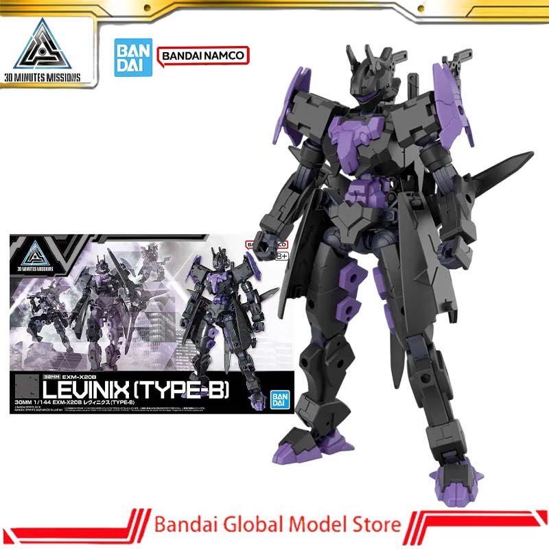 Model Kit Bandai 30 - بانداي أوريجينال 30 مم 1/144 مجموعة