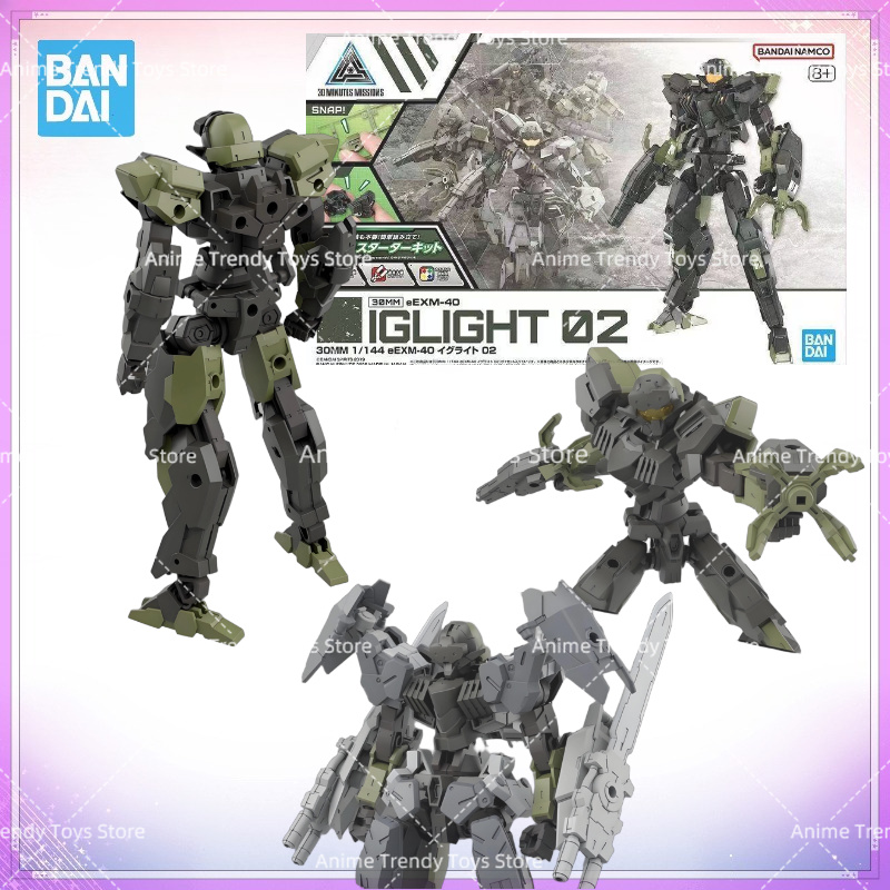 Model Kit Bandai 30 - متوفر في المخزون: مجموعة نماذج أنمي