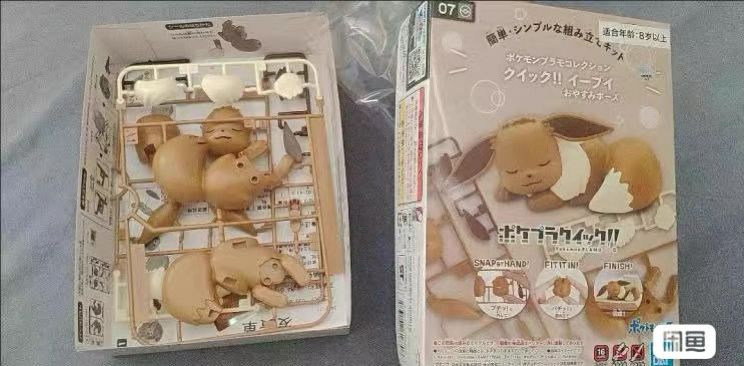 Model Kit Quick Eevee - مجسمات بانداي الأصلية، طقم نماذج سلسلة