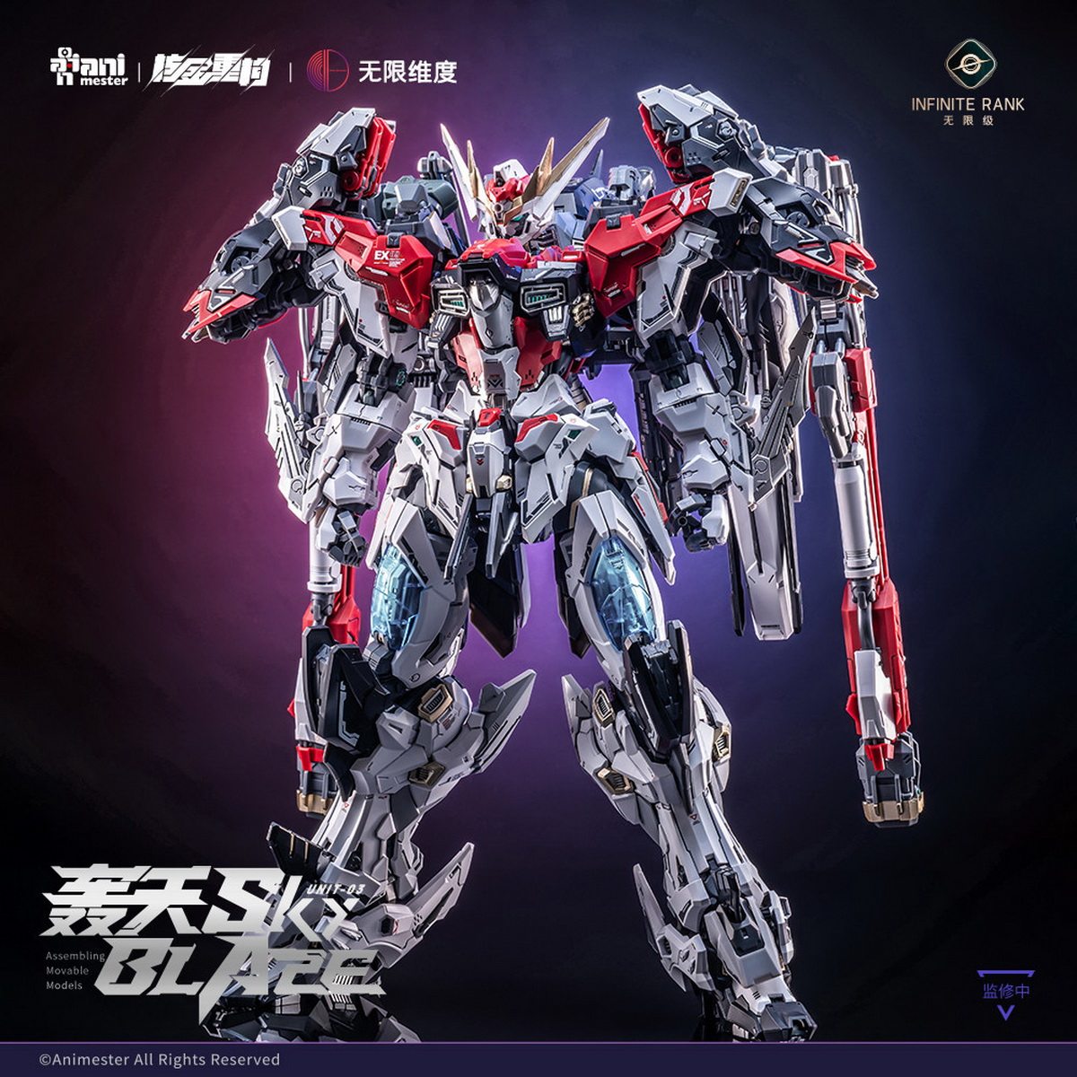 Model Kit Fenrir - نموذج تجميعي بمقياس 1/72 من سلسلة