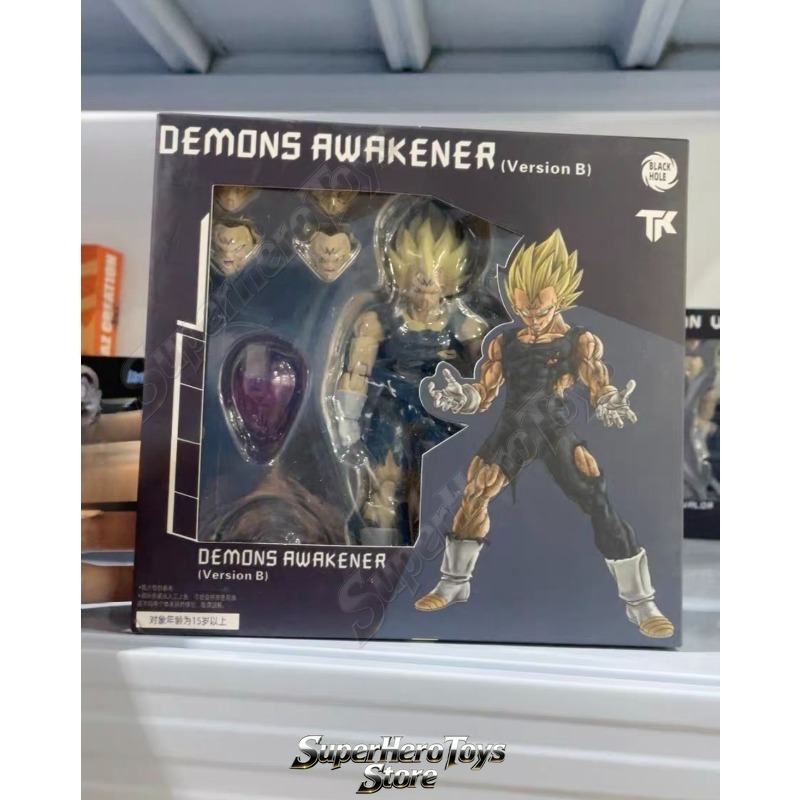 Model Kit Vegeta - دمية أكشن أنمي دراغون بول SHF