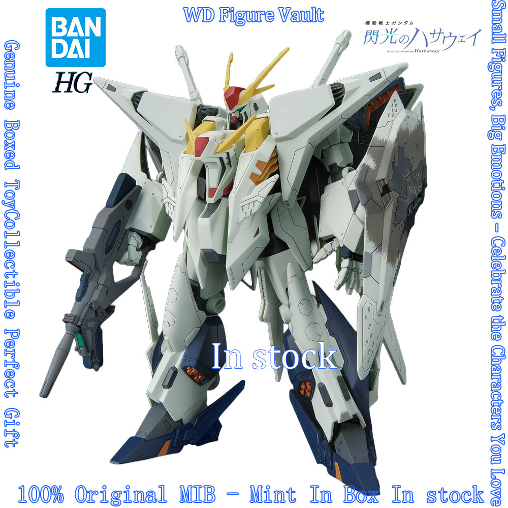 Model Kit Unicorn - متوفر في المخزون: بانداي RX-105 HG