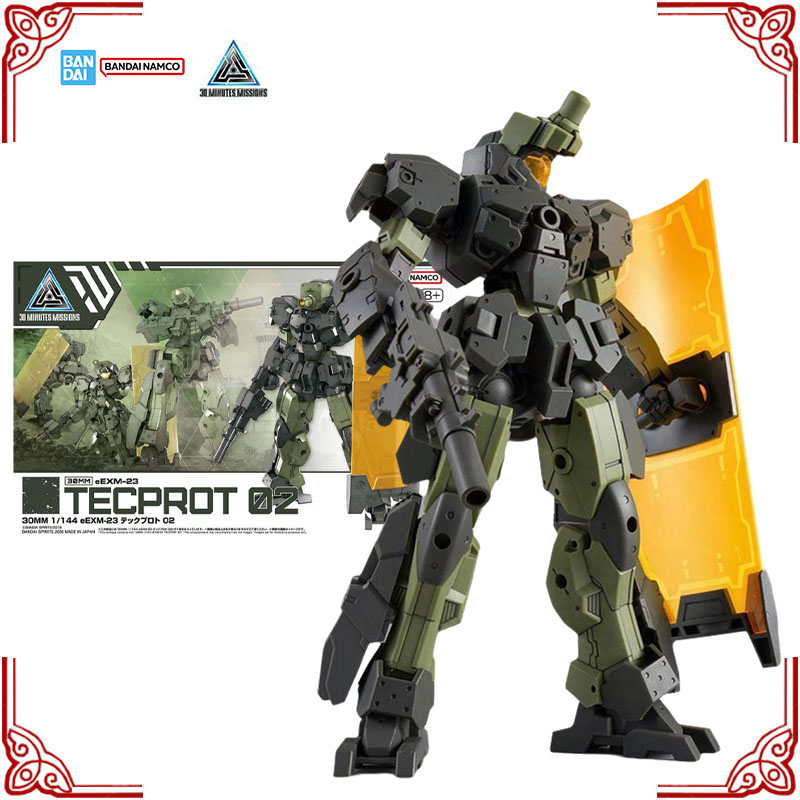 Model Kit Bandai 30 - متوفر في المخزون: نموذج بانداي الأصلي