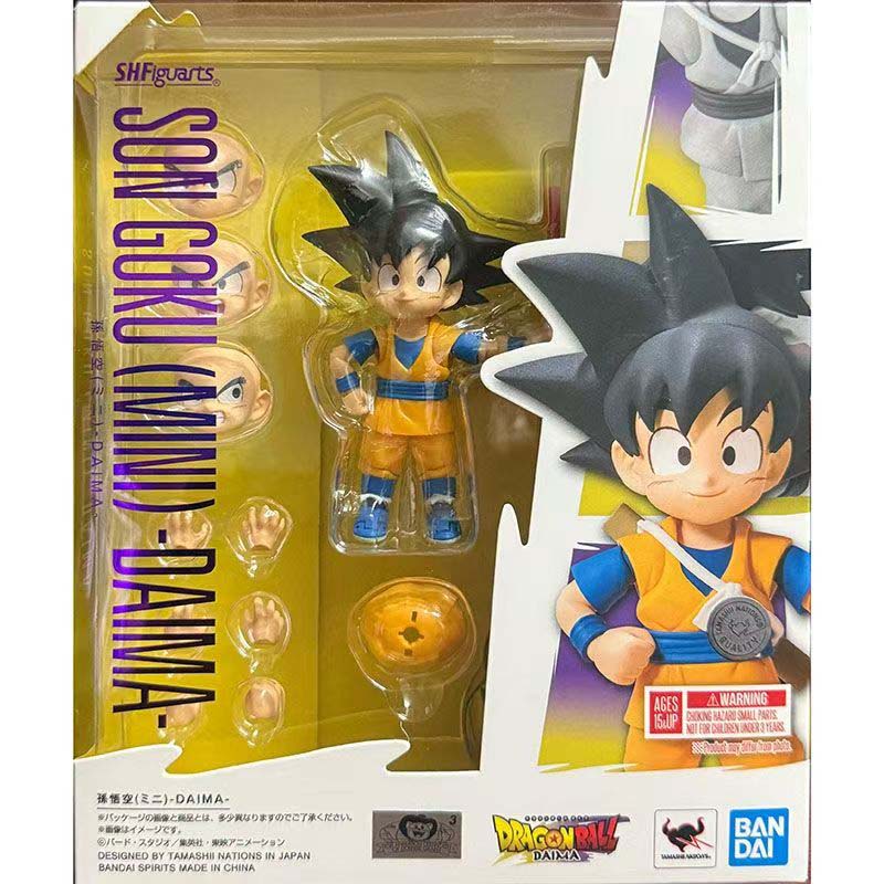 بانداي أصيلة لعبة دراغون بول ع - مراجعة Model Kit Vegeta وسعره