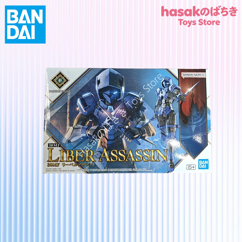 صندوق أصلي بانداي SHF IN Shock - مراجعة Model Kit Bandai 30 وسعره