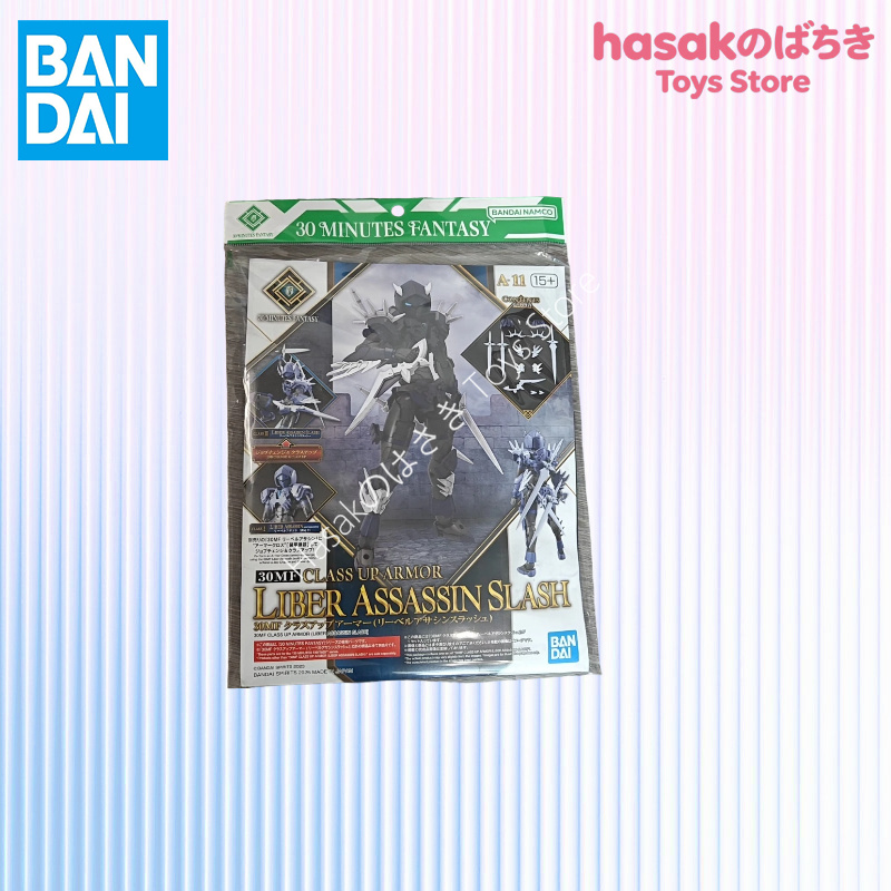 صندوق أصلي بانداي SHF IN Shock - مراجعة Model Kit Bandai 30 وسعره