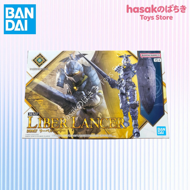 صندوق أصلي بانداي SHF IN Shock - مراجعة Model Kit Bandai 30 وسعره