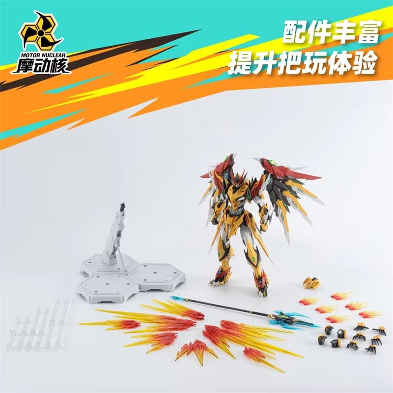 حار 100% محرك أصلي Nuclear Mnp - مراجعة Model Kit Fenrir وسعره