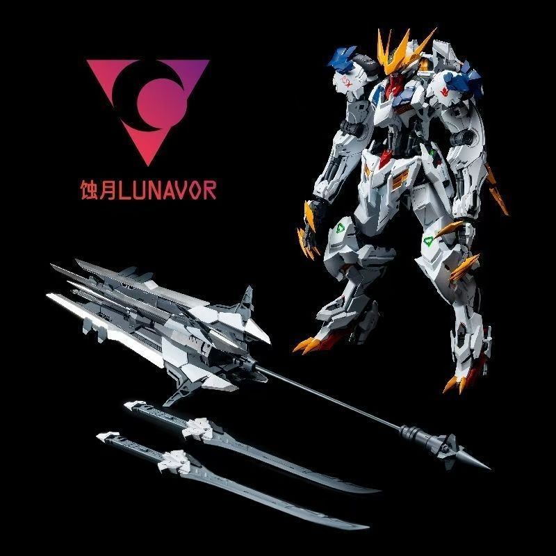 【متوفر في المخزون】LUNAVOR MG 1 - مراجعة Model Kit Fenrir وسعره
