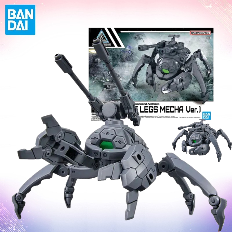 متوفر: نموذج بانداي 30 دقيقة م - مراجعة Model Kit Bandai 30 وسعره