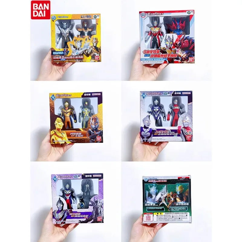 بانداي الأصلي حقيقية الترامان  - مراجعة Model Kit Zero Megaman وسعره