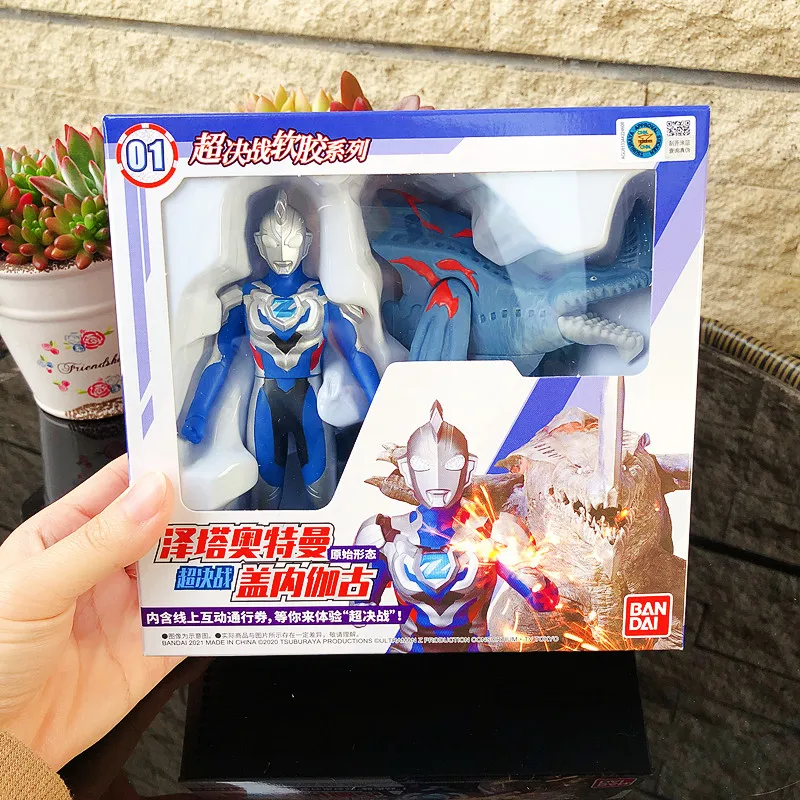 بانداي الأصلي حقيقية الترامان  - مراجعة Model Kit Zero Megaman وسعره