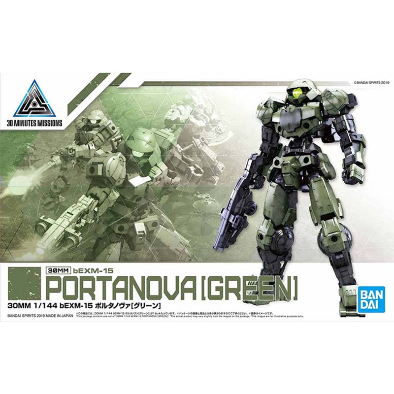 بانداي 30 دقيقة ميسنز موديل كي - مراجعة Model Kit Bandai 30 وسعره