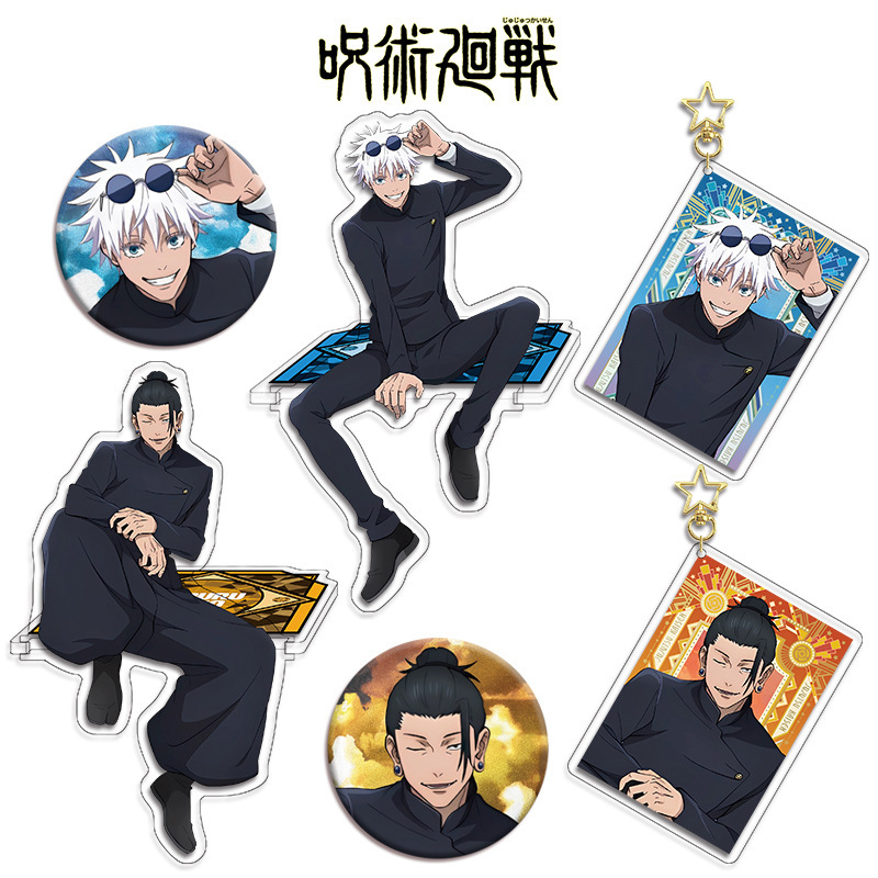 Jujutsu Kaisen أنيمي الشكل جمع - مراجعة Model Kit Jujutsu Kaisen وسعره