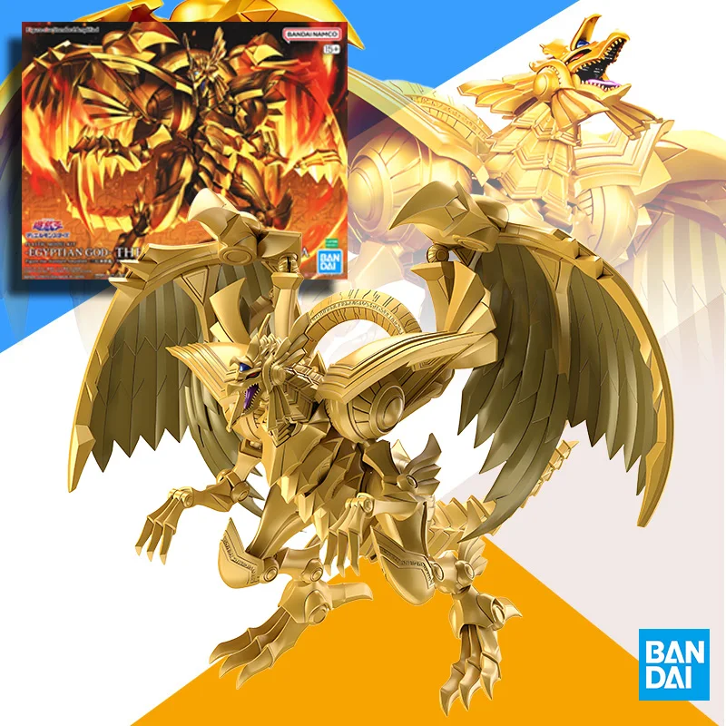 مجموعة نماذج بانداي الأصلية FR - مراجعة Model Kit Yugioh Ra وسعره