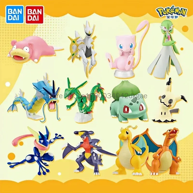 مجموعة نماذج بوكيمون الأصلية م - مراجعة Model Kit Quick Eevee وسعره
