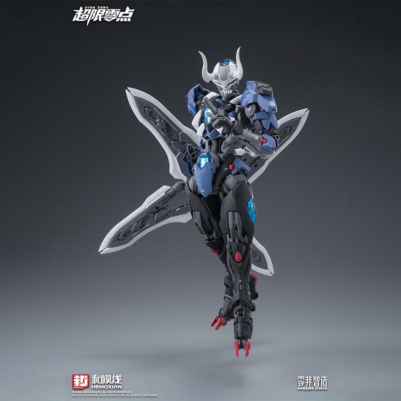 Moline Transcend Zero Tashtir  - مراجعة Model Kit Lone Shadow وسعره