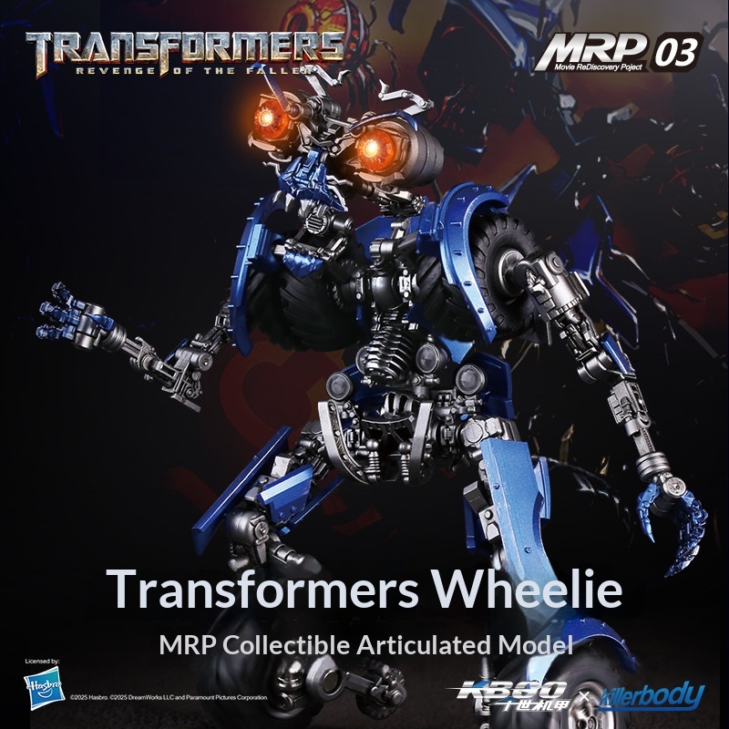 Killerbody Qianshi Mecha مجسم  - مراجعة Model Kit Zoid وسعره