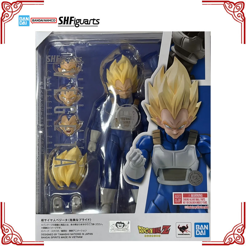 متوفر في المخزون: مجسم أصلي من - مراجعة Model Kit Vegeta وسعره
