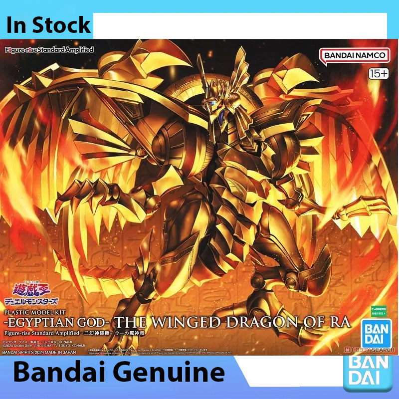 بانداي 100% أصلي يو-جي-أوه! طق - مراجعة Model Kit Yugioh Ra وسعره
