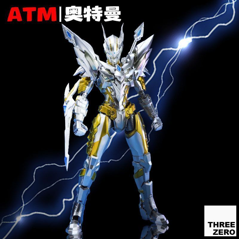 مجسم ألترا مان زيرو ألتيميت مي - مراجعة Model Kit Zero Megaman وسعره