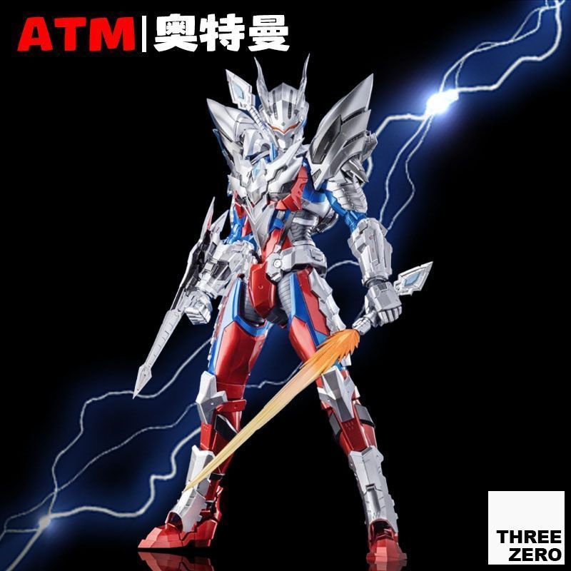 مجسم ألترا مان زيرو ألتيميت مي - مراجعة Model Kit Zero Megaman وسعره