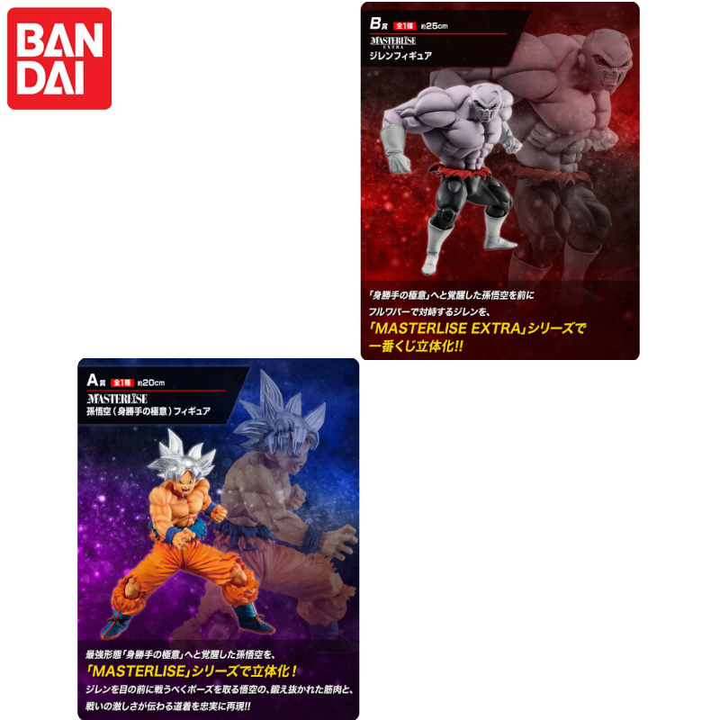 متوفر الآن! شخصيات أنمي دراغون - مراجعة Model Kit Vegeta وسعره
