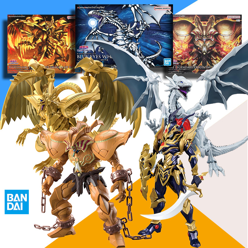 مجموعة نماذج يو-جي-أوه الأصلية - مراجعة Model Kit Yugioh Ra وسعره