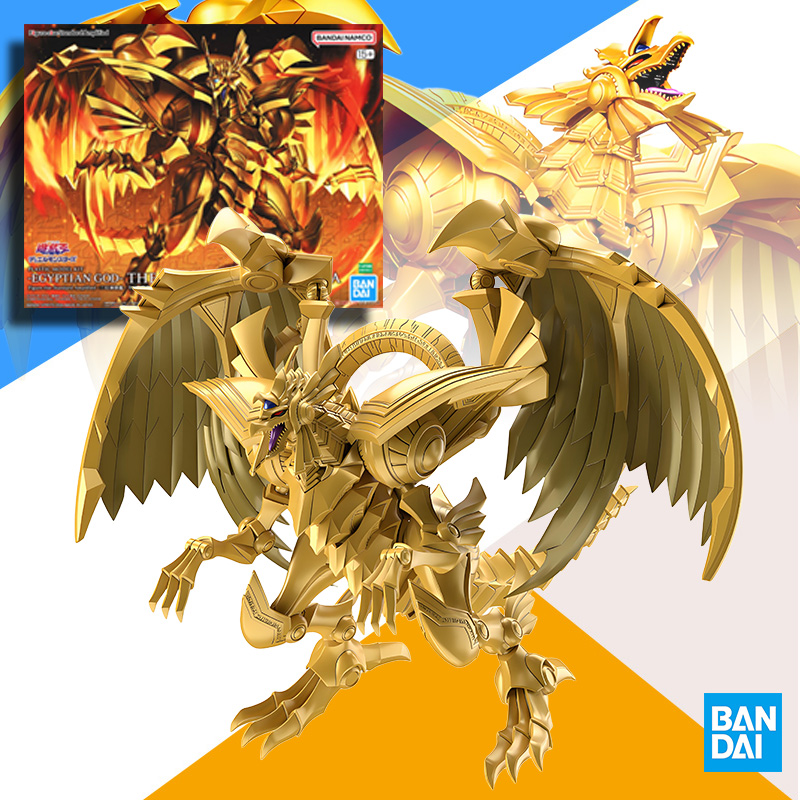 مجموعة نماذج يو-جي-أوه الأصلية - مراجعة Model Kit Yugioh Ra وسعره